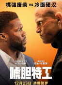 日韩三级视频在线播放