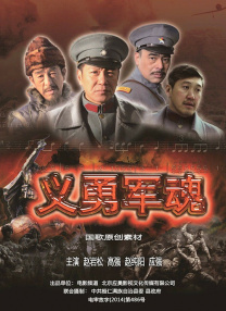 富二代网站啪啪精品